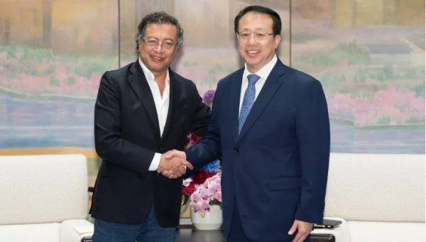 牛达人配资 哥伦比亚被接受为金砖国家新开发银行成员