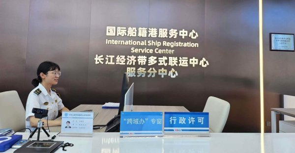 安信 货物类别扩展，长三角这项货运模式有新升级