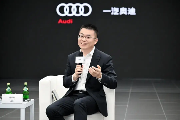 策略宝 一汽奥迪李凤刚称：汽车不应该用消费级芯片，我们绝不拿用户练手