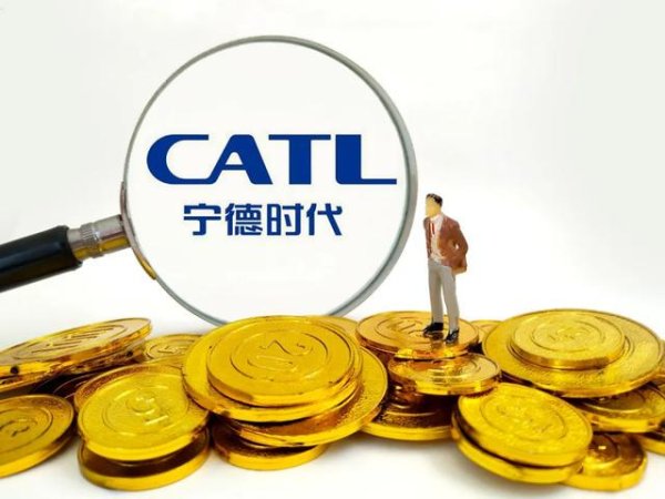 满瑞网 “宁德时代”能否夺回股王？